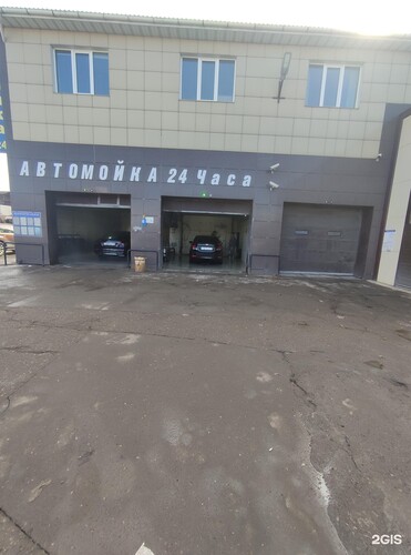Автомойка, 1-ое Успенское шоссе, д. 1б